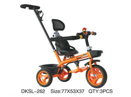 兒童三輪車 DKSL-262