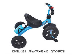 兒童三輪車 DKSL-234