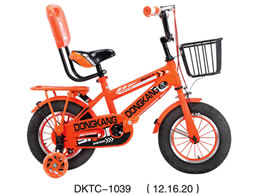 兒童自行車(chē) DKTC-1039