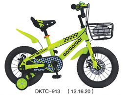 兒童自行車 DKTC-913