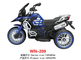 兒童電動車 WN-209