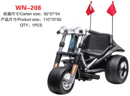 兒童電動車 WN-208