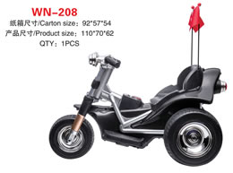兒童電動車 WN-208