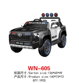 兒童電動車 WN-605