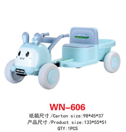 兒童電動車 WN-606